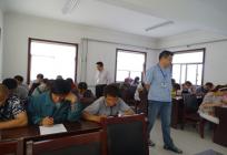 淄博美亞公司全員《安全生產(chǎn)管理制度》培訓(xùn)